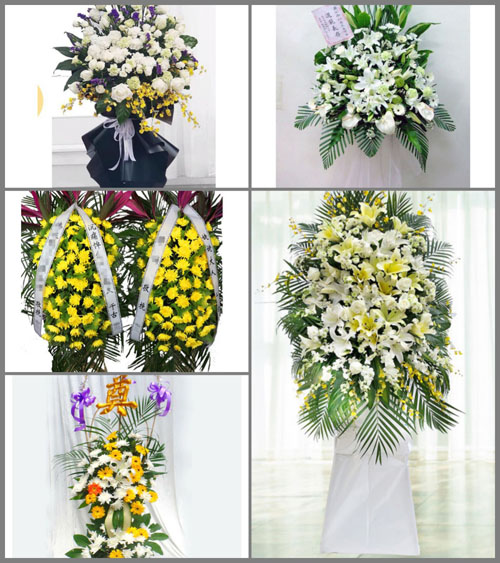 贵州黔东南州黎平县雷洞乡美样村白事花篮预定