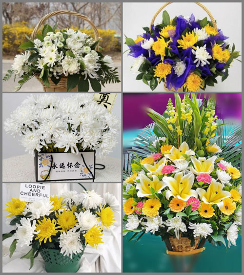 贵州黔东南州黎平县雷洞乡美样村白事提篮配送